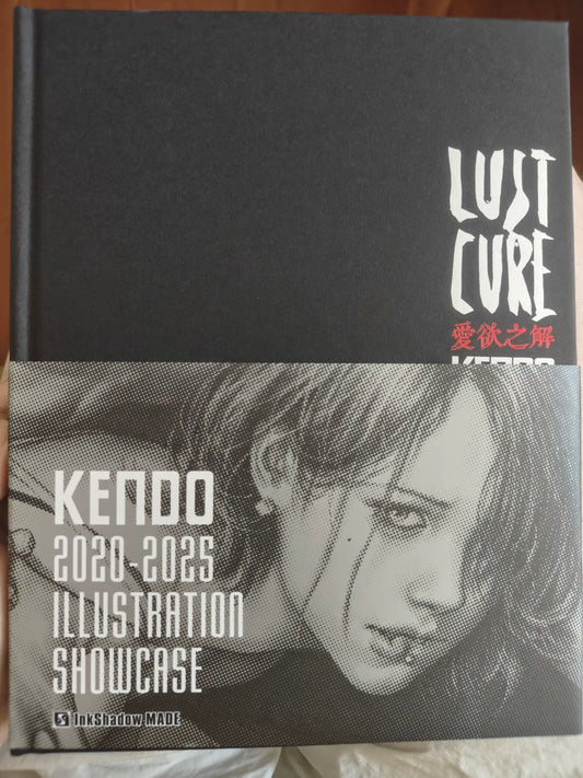 KENDO – LUST CURE / 爱欲之解 – Art Book