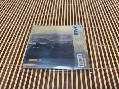 Suichu Spica – mEq – Japanese CD FOMR-0092, Sealed
