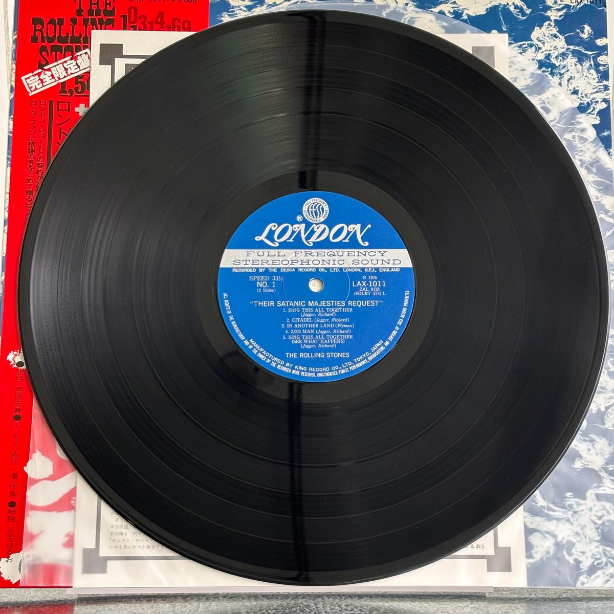 The Rolling Stones – Their Satanic Majesties Request – Japanese LP with Obi – detail 5