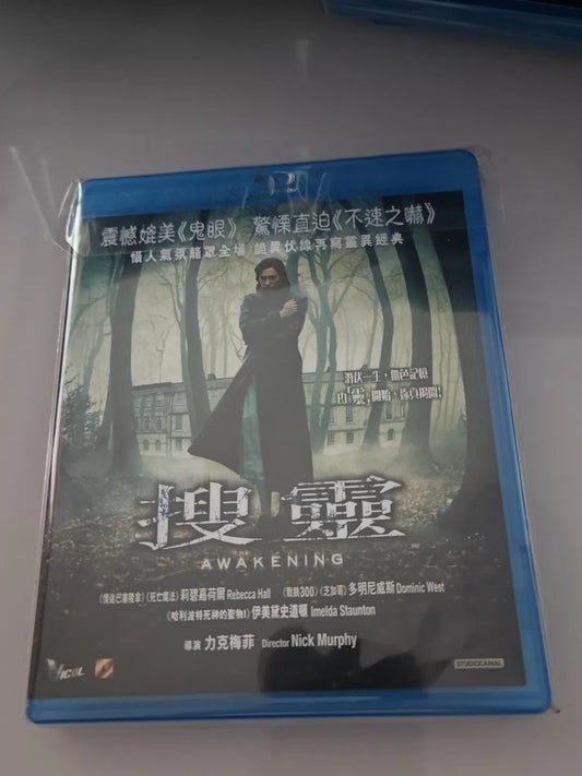 The Awakening – Hong Kong Blu-ray – photo 1