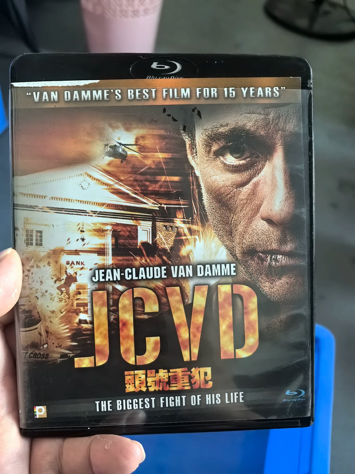 JCVD – Hong Kong Edition (Blu-ray) 3