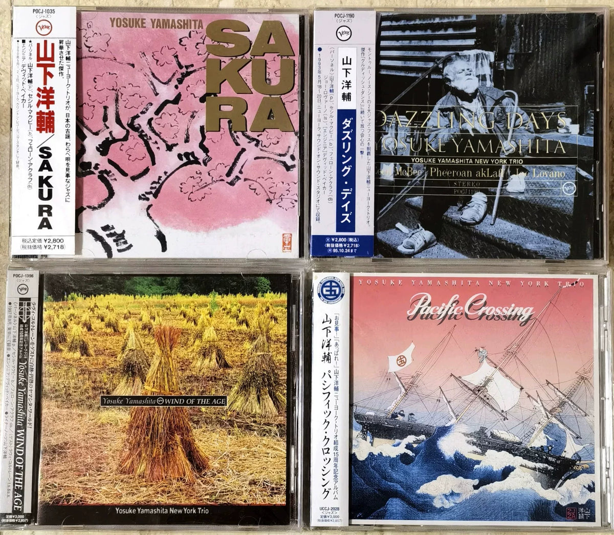 Yosuke Yamashita – Sakura + Dazzling Days + Wind of the Age + Pacific Crossing – Japan 4CD Bundle