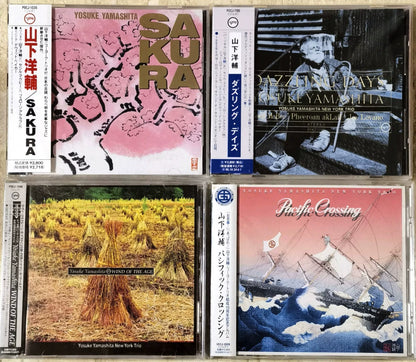 Yosuke Yamashita – Sakura + Dazzling Days + Wind of the Age + Pacific Crossing – Japan 4CD Bundle