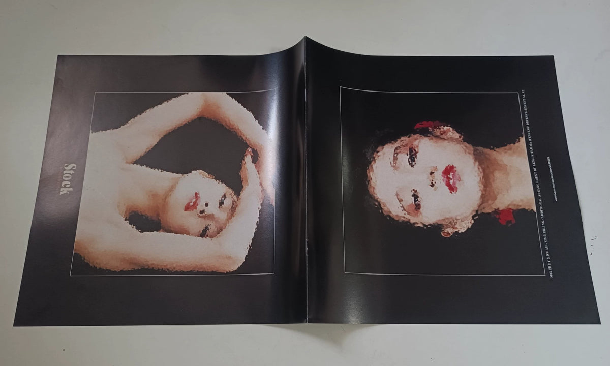 Akina Nakamori – Stock 1988 Japanese First-Press Vinyl LP – Copy 2 — product detail 5