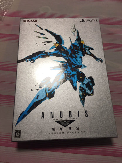 Zone of the Enders HD Edition – PS4 Limited Edition — main view
