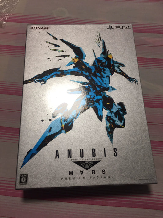 Zone of the Enders HD Edition – PS4 Limited Edition — main view