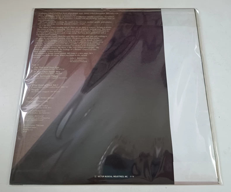 Bill Evans – Alone (Again) – 1977 Japanese Vinyl LP