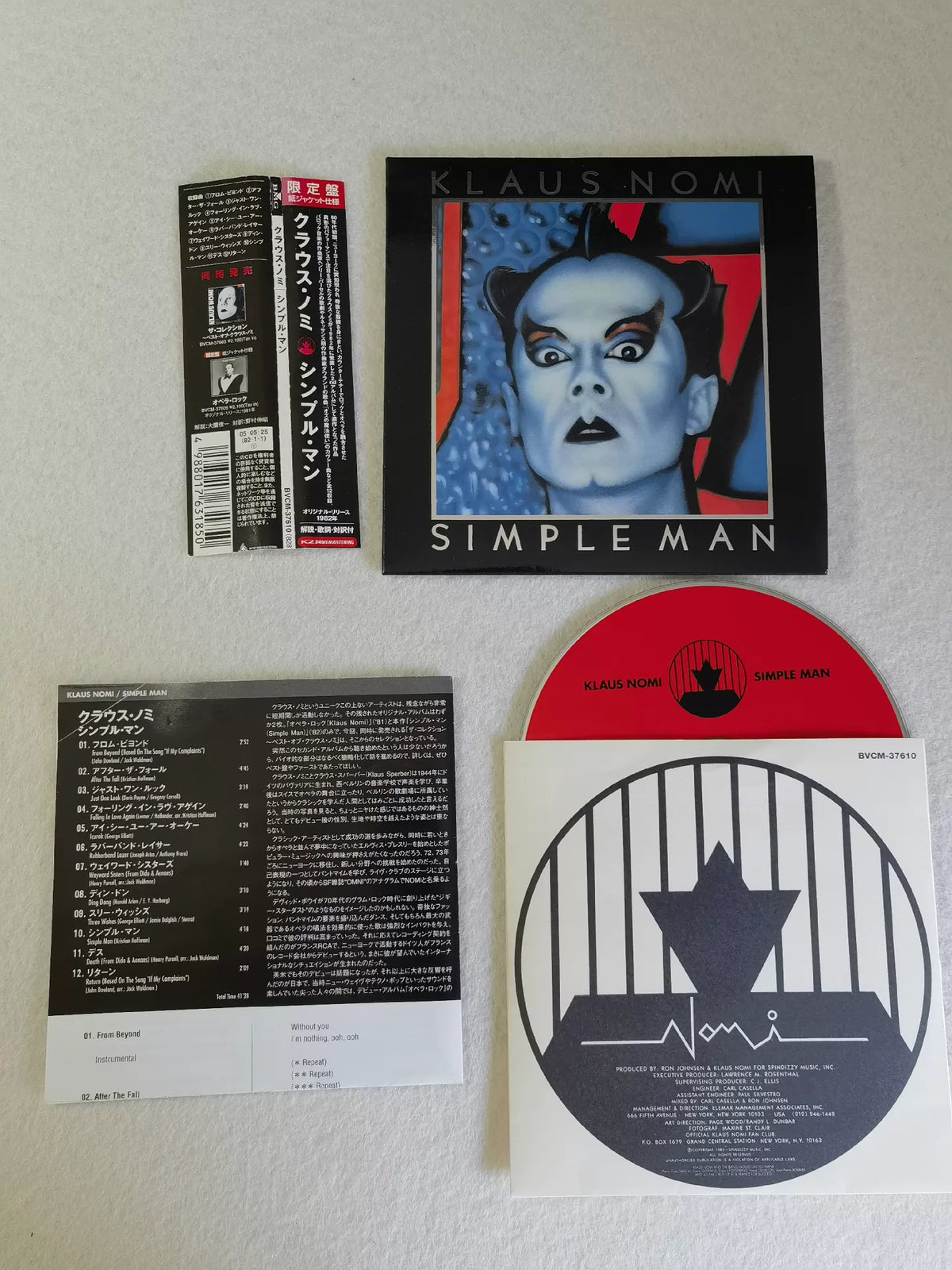 Klaus Nomi – Simple Man – Japanese CD with Obi