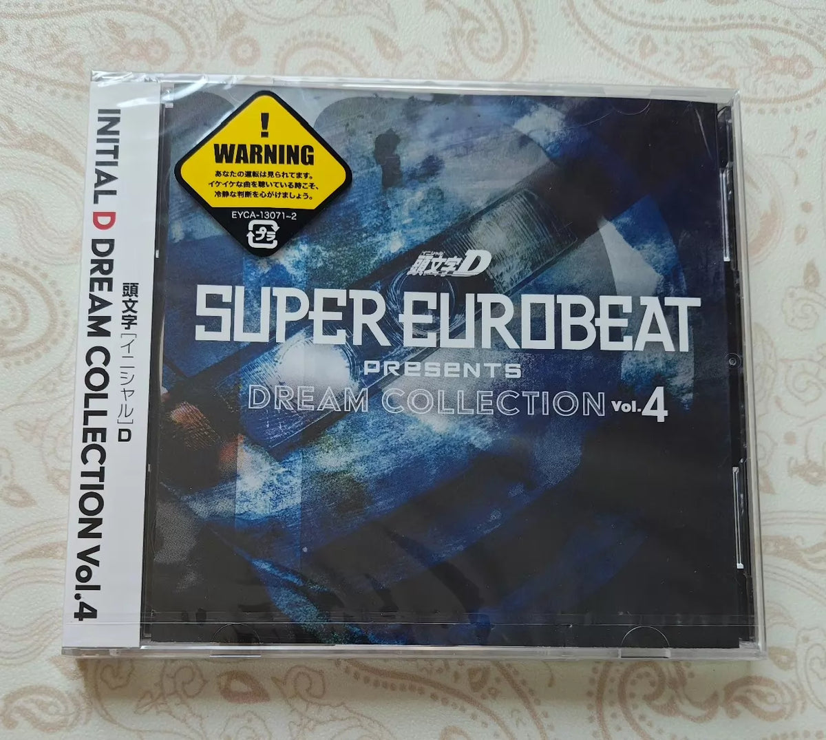 Various – Initial D Dream Collection Vol. 4 – Japanese 2CD – Sealed – actual item photograph 1