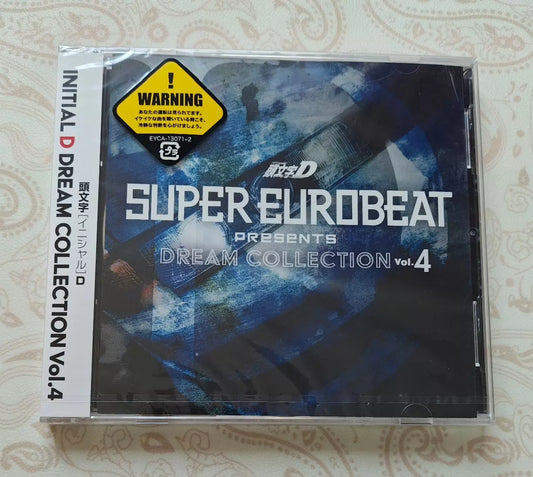 Various – Initial D Dream Collection Vol. 4 – Japanese 2CD – Sealed – actual item photograph 1