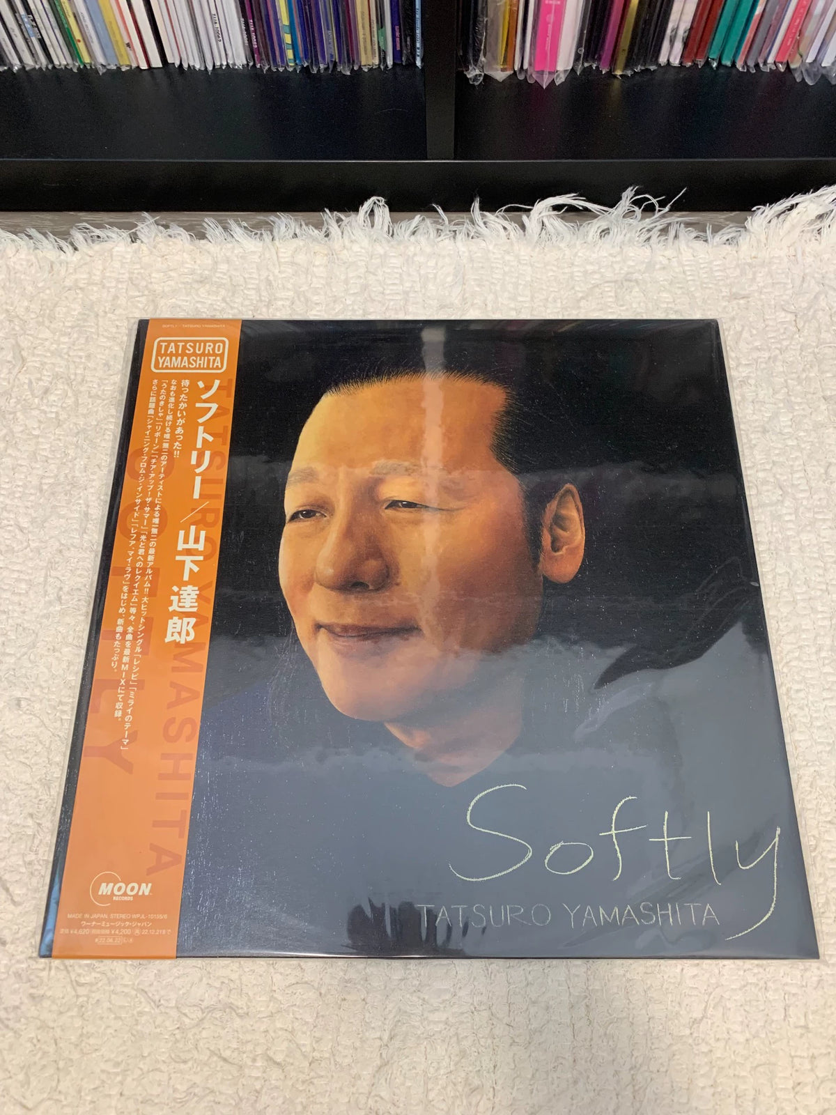 Tatsuro Yamashita – Softly – Japanese 2LP – actual item photograph 1
