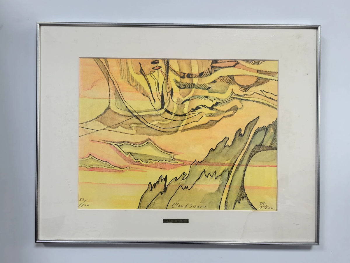 Reiko Itoda – Cloud Scape – Framed Print 32/100