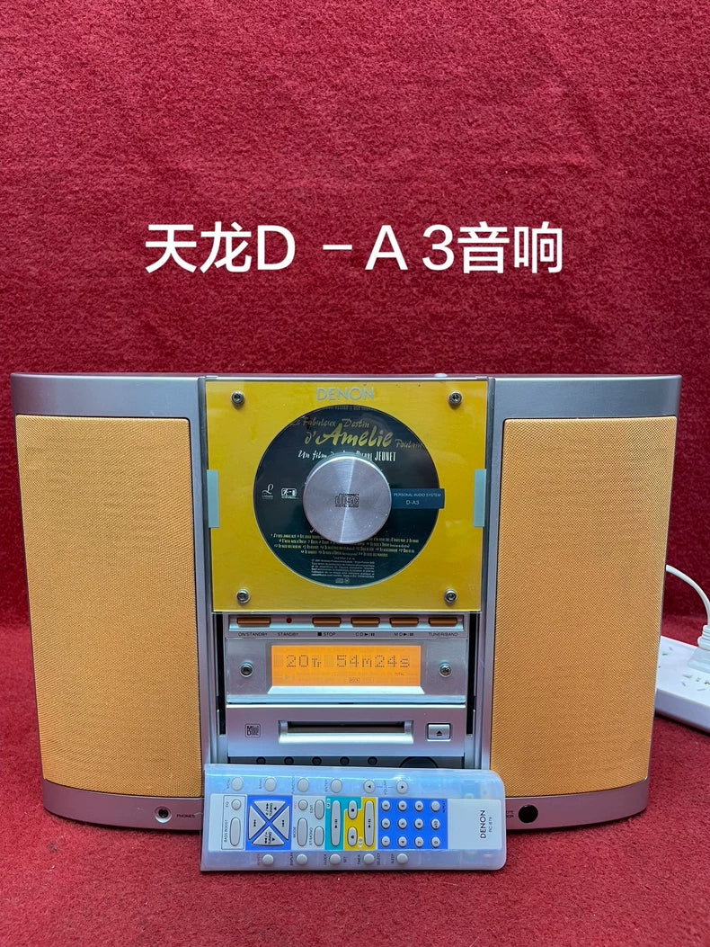 Denon D-A3 CD / MD / Tuner System — 220V