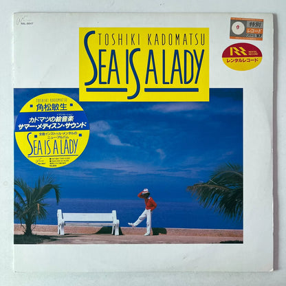 Toshiki Kadomatsu – Sea Is a Lady 1987 Japanese First Press Vinyl