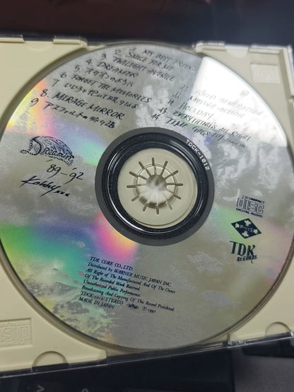 🐟 FRESH · สดใหม่ · Kahoru Kohiruimaki – Original 1992 Japanese CD