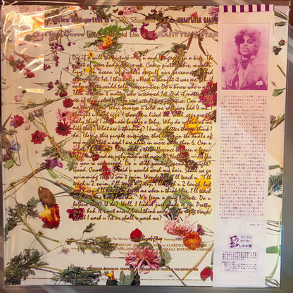 Prince and the Revolution – Purple Rain – Japanese Promo LP with Poster – detail 2