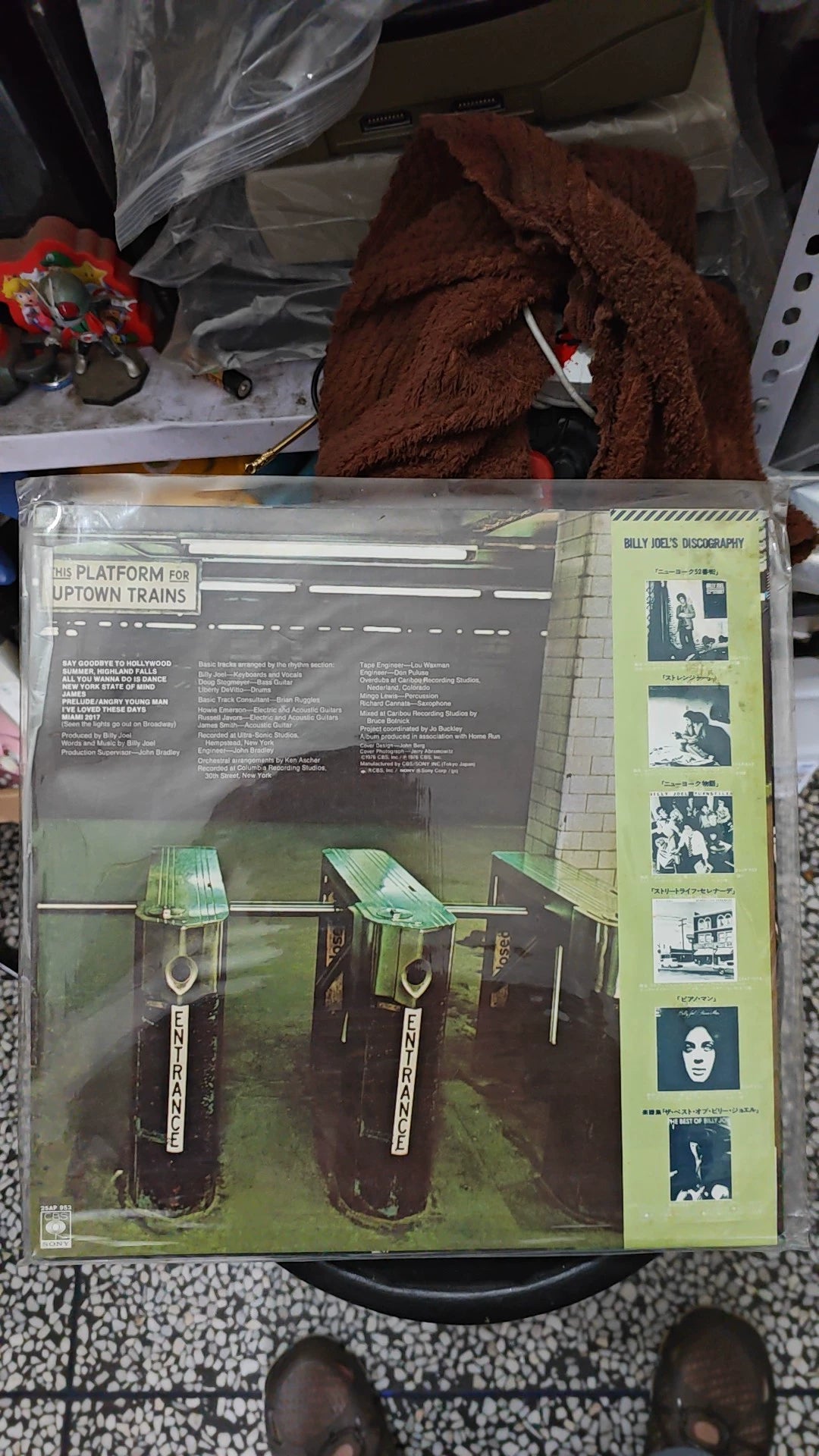 Billy Joel – Turnstiles – Japanese Vinyl LP with Obi – detail 4