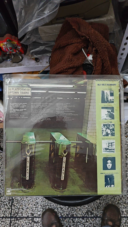 Billy Joel – Turnstiles – Japanese Vinyl LP with Obi – detail 4