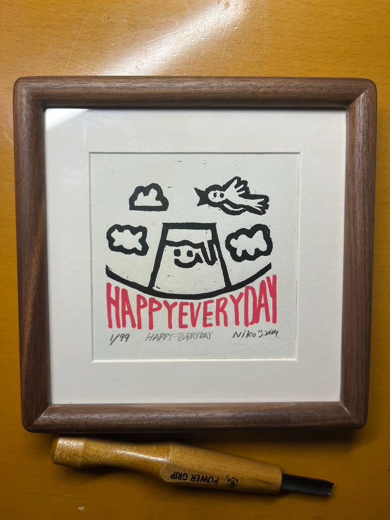 Bowen Happy Everyday — Framed Original Woodcut