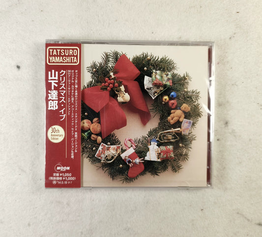 Tatsuro Yamashita – Christmas Eve – 30th Anniversary Japanese CD — Sealed — photo 1