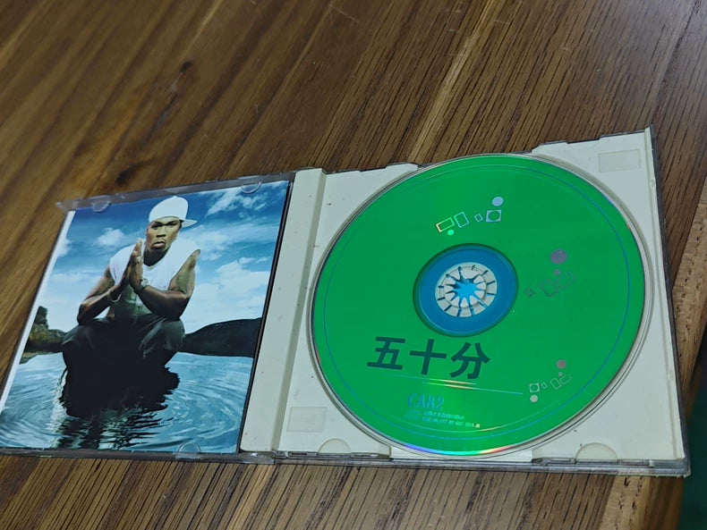 50 Cent – The Massacre (2005 Hong Kong CD)