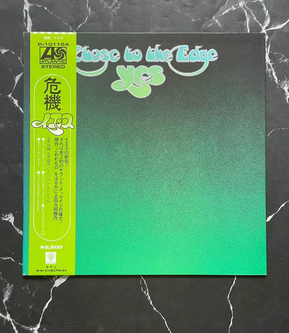 Yes – Close to the Edge, Japanese Edition (LP) – source photograph 2