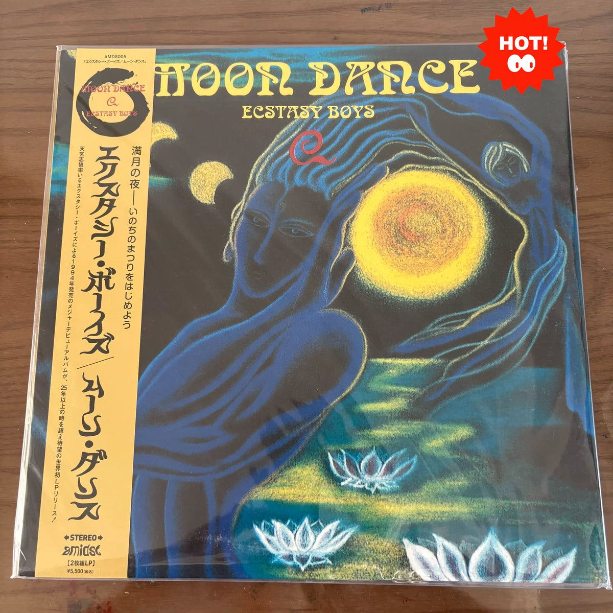 Ecstasy Boys – Moon Dance, Japanese Edition (2LP) – photograph 1