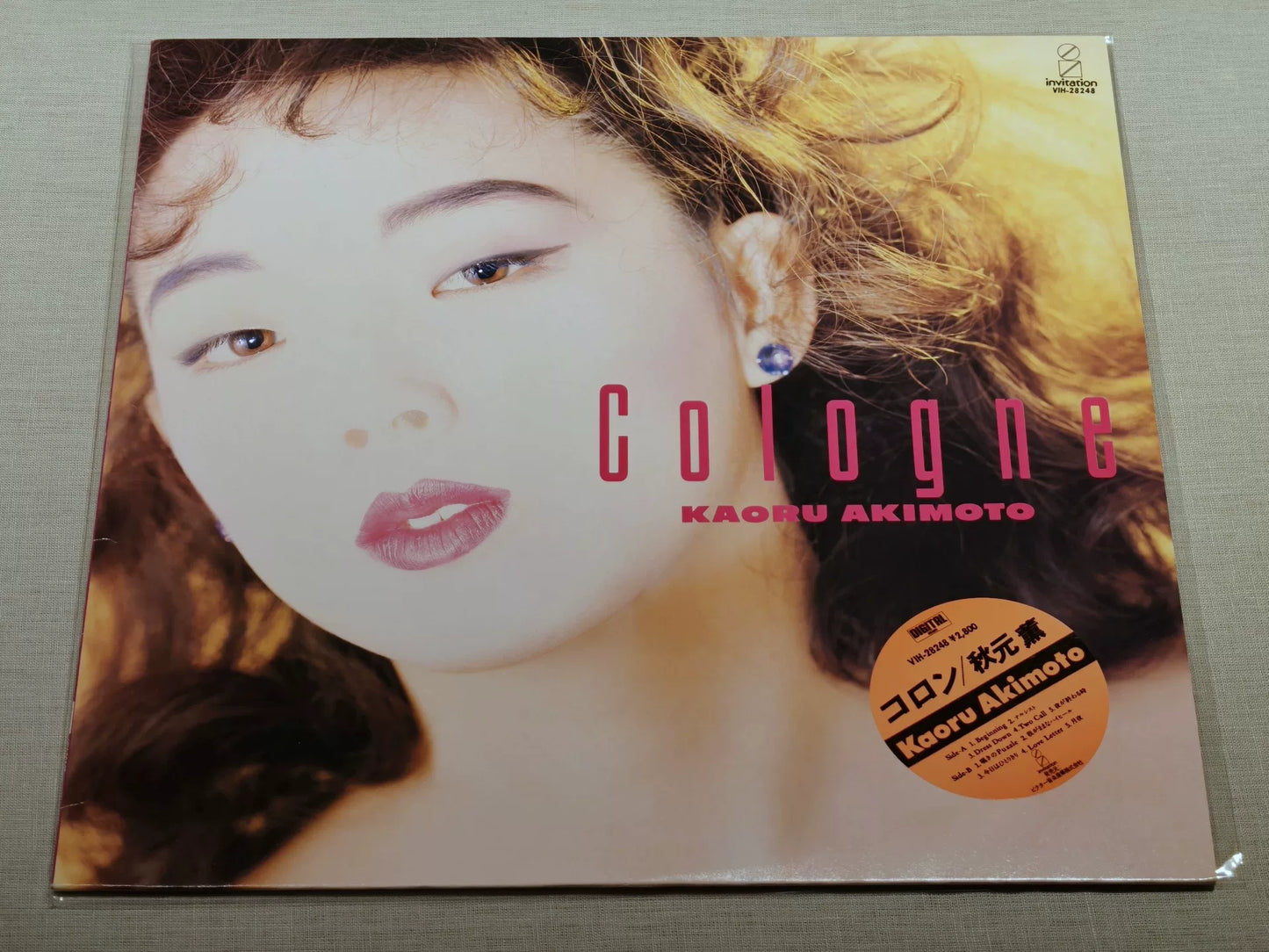 秋元薫 – Cologne 1986 Japanese First-Press Vinyl LP