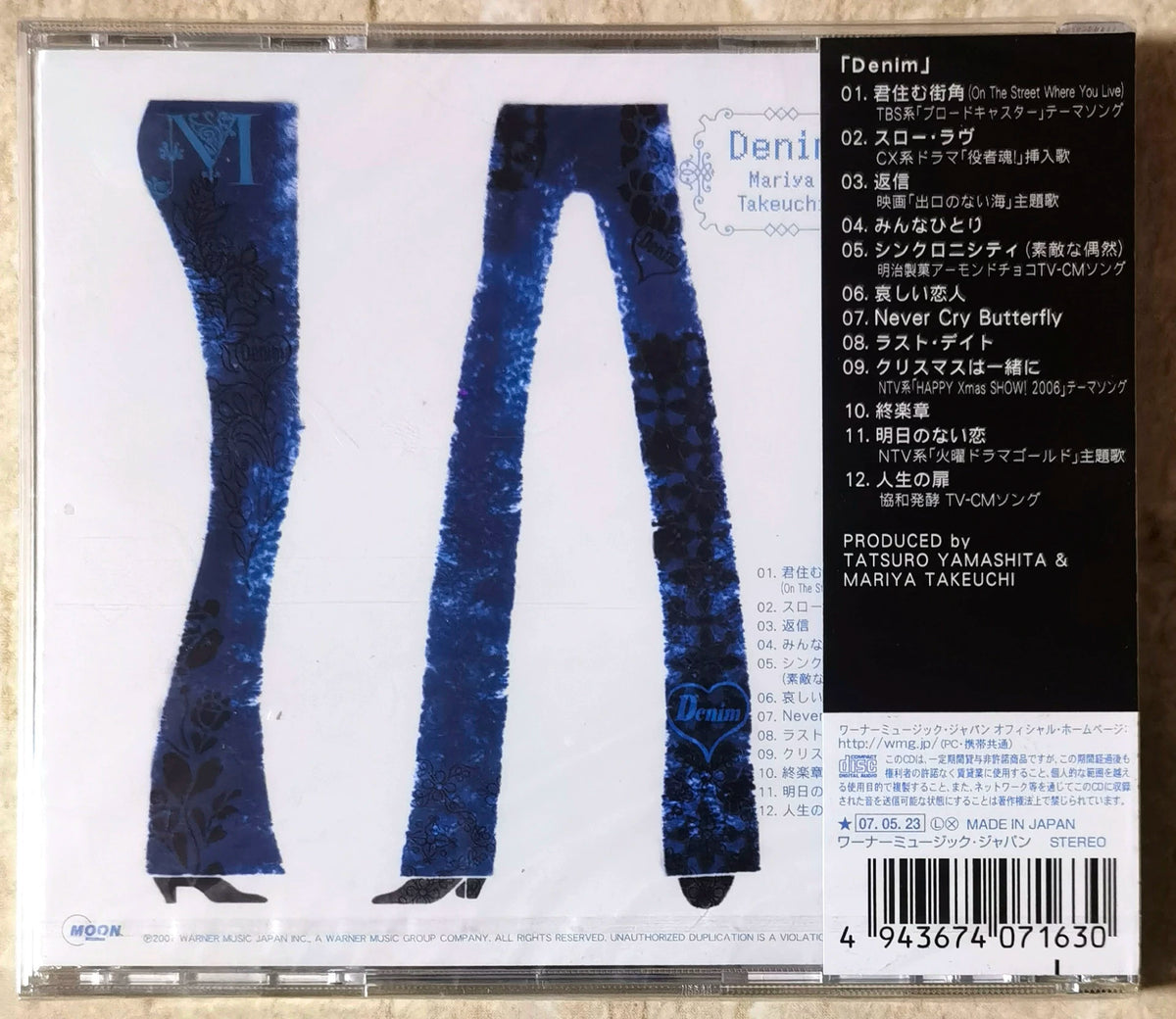 Mariya Takeuchi – Denim – Japan WPCL-10407 CD (Sealed)