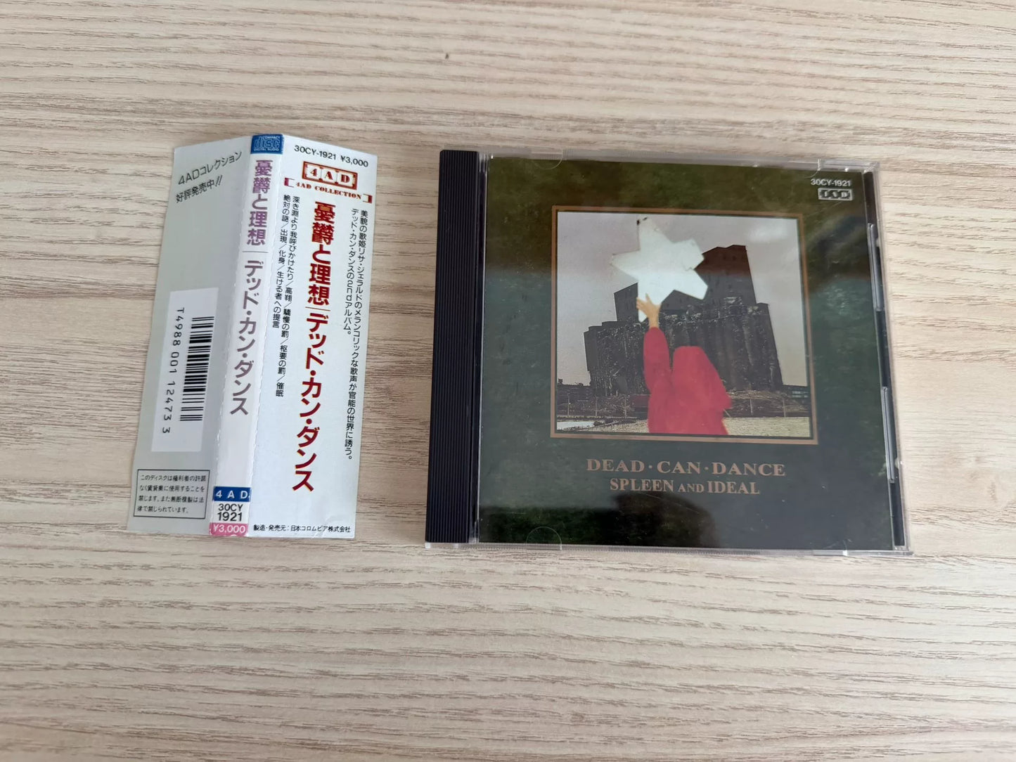 Dead Can Dance – Spleen and Ideal Japanese Edition