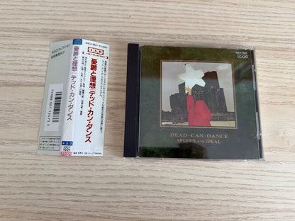 Dead Can Dance – Spleen and Ideal Japanese Edition
