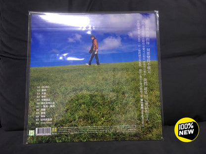 Michael Wong – Classic Collection – Vinyl (LP) – product photo 2