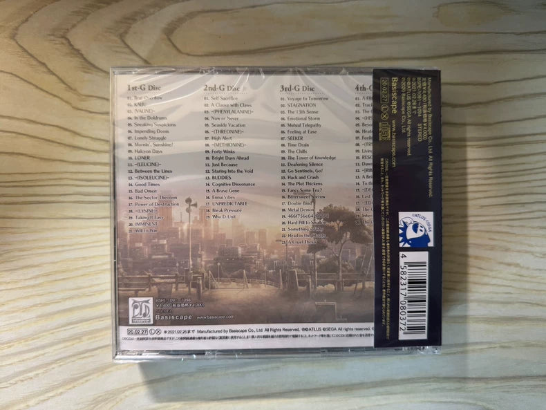 13 Sentinels: Aegis Rim Original Soundtrack – Japanese 4CD – Sealed – photo 3