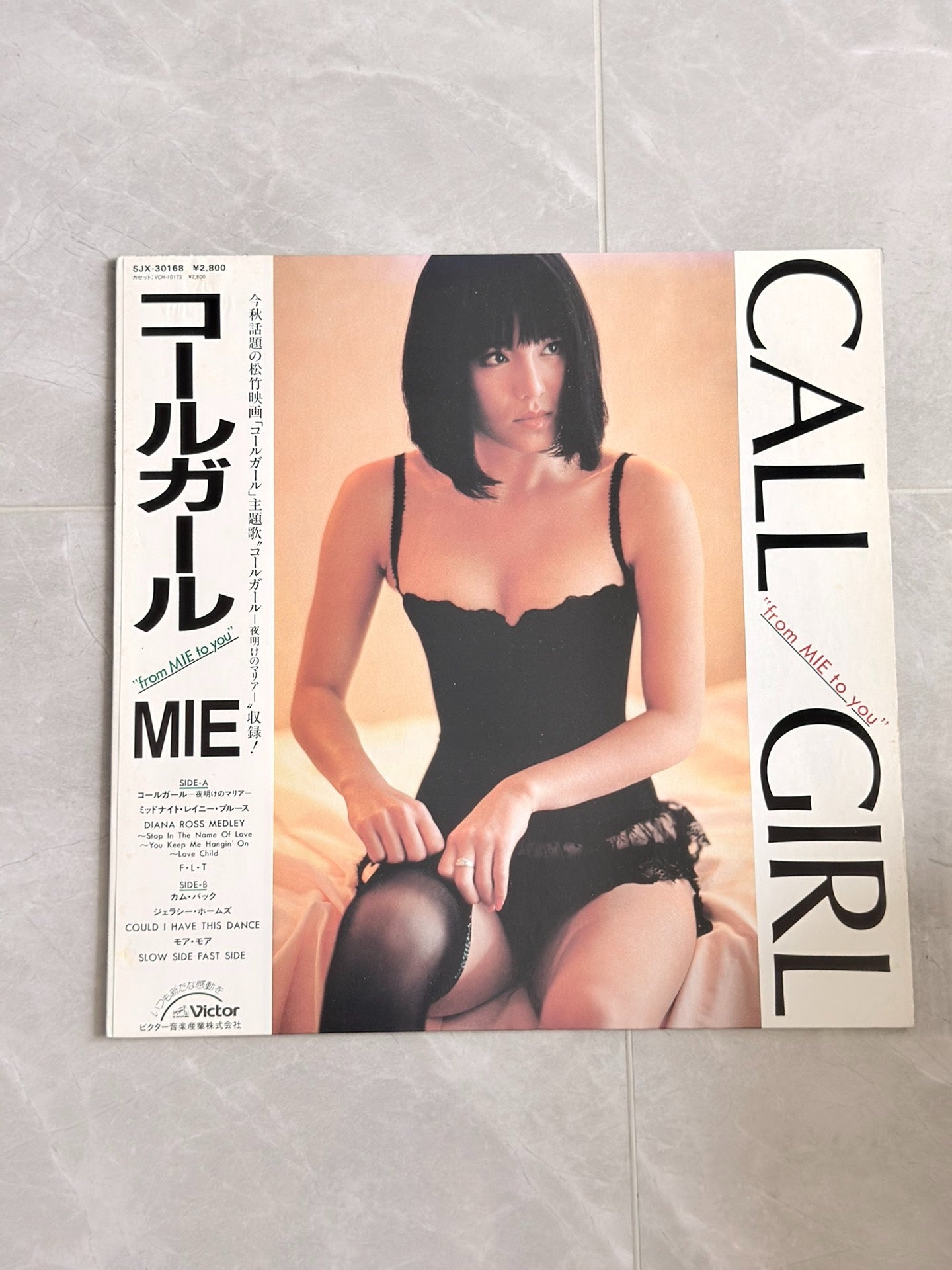 Mie – Call Girl: From Mie to You 1982 Japanese First-Press Vinyl LP