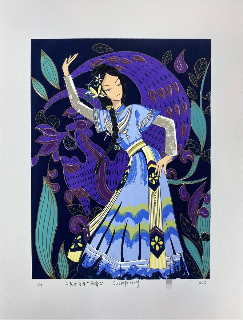 夜巡者库尔茜娜 — Original Colour Screenprint