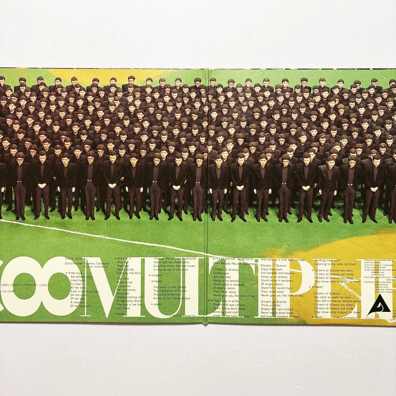Yellow Magic Orchestra – X∞Multiplies (1980 Japan First Press 10-inch)