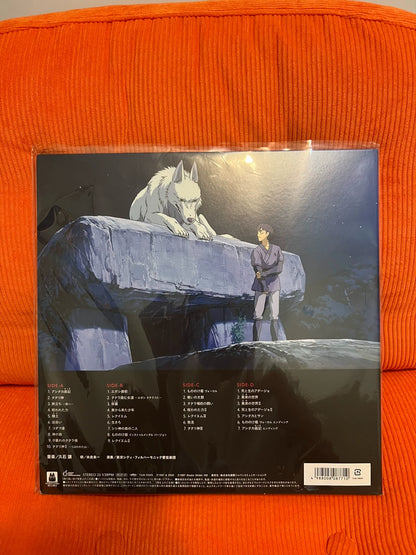 Joe Hisaishi – Princess Mononoke, Clear Green Vinyl – photo 2