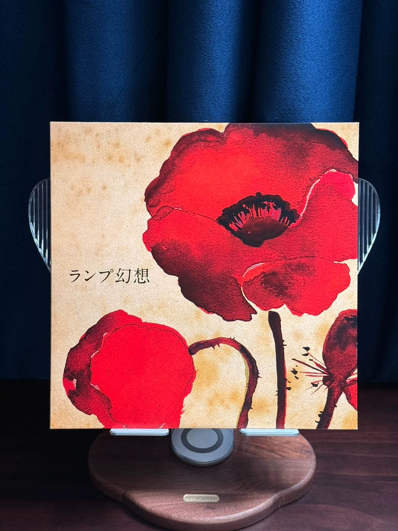 Lamp – ランプ幻想 Lamp Genso – 2016 Japanese Vinyl LP