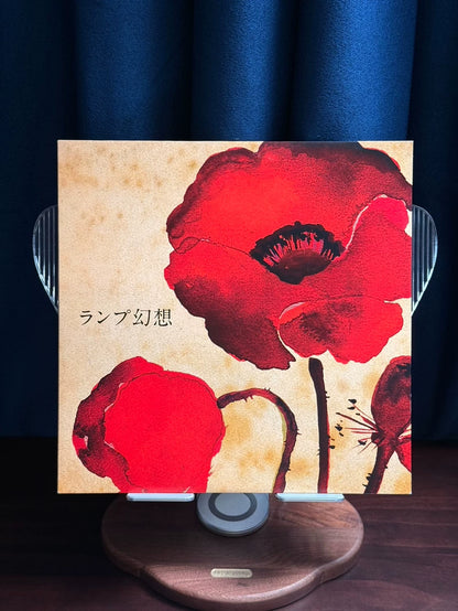 Lamp – ランプ幻想 Lamp Genso – 2016 Japanese Vinyl LP