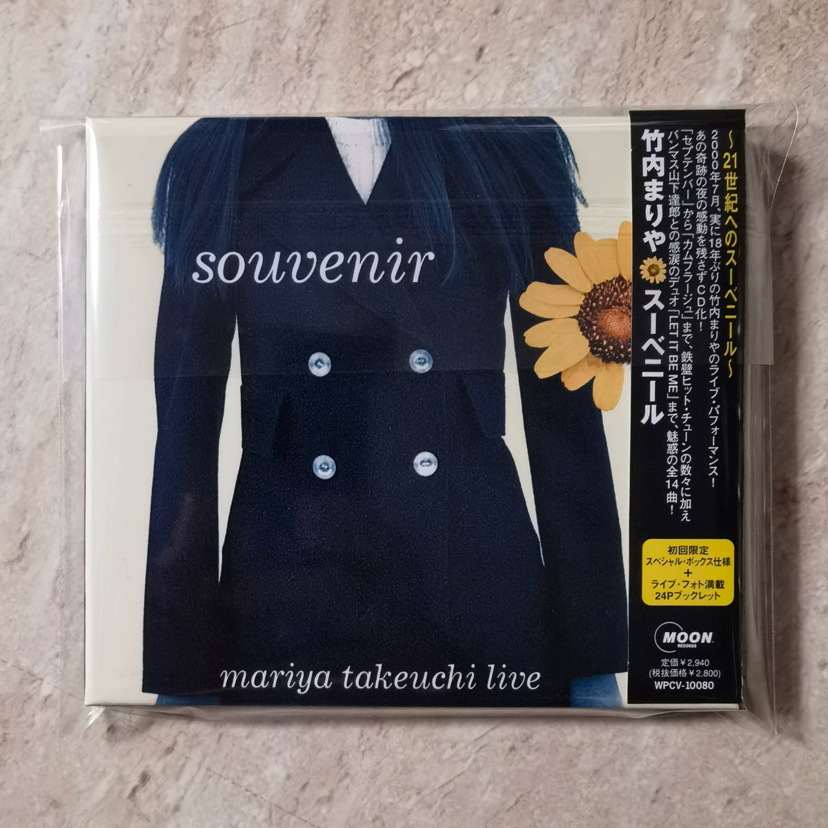 Mariya Takeuchi – Souvenir: Mariya Takeuchi Live – Japanese CD