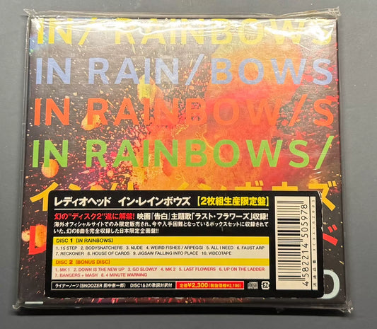 Radiohead – In Rainbows – Japanese Limited 2CD
