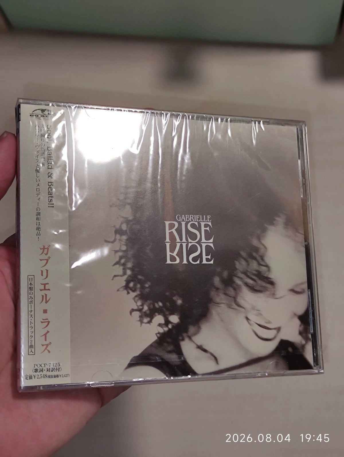Gabrielle – Rise – Japanese CD with Obi, Sealed – detail 4