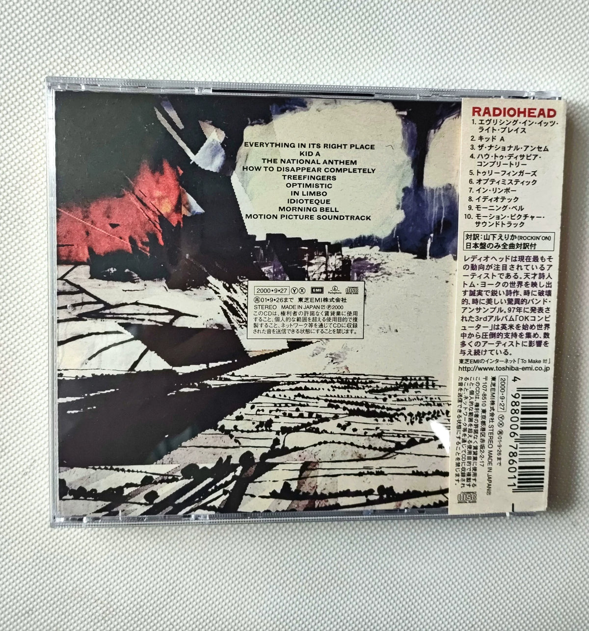 Radiohead – Kid A – Japanese CD with OBI