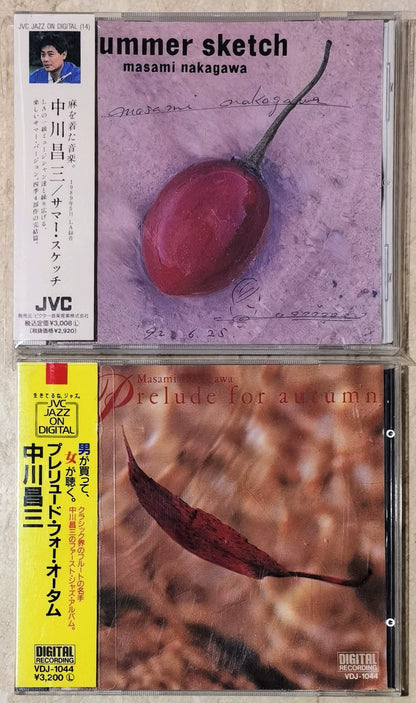 Masami Nakagawa – Summer Sketch + Prelude for Autumn – Japanese 2CD Bundle