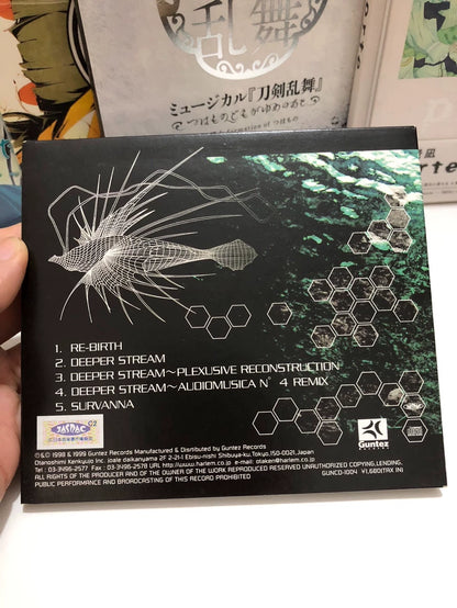 Dejja – Deeper Stream (1999 Japanese Digipak CD)