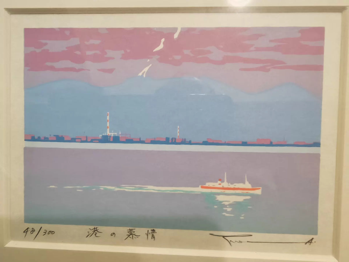 Takeo Honma – Harbour Longing – Signed Framed Print 48/300 – detail 2