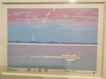 Takeo Honma – Harbour Longing – Signed Framed Print 48/300 – detail 2
