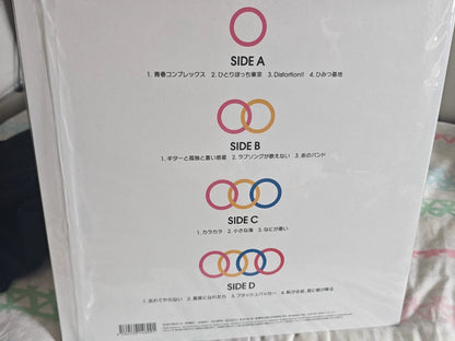 Kessoku Band – Kessoku Band – Japanese Limited 2LP – detail 2