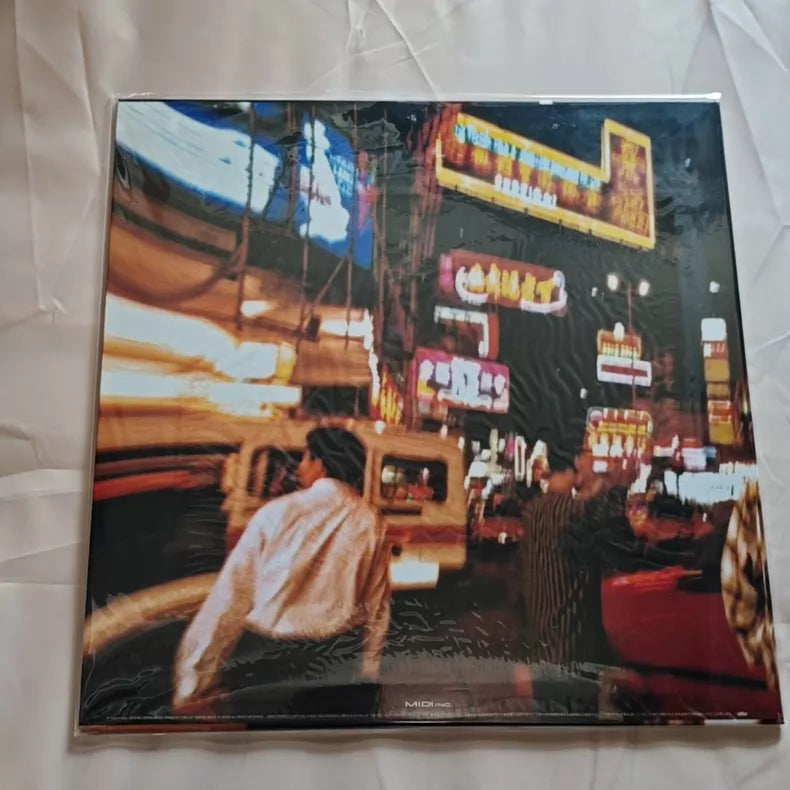 Sunny Day Service – 愛と笑いの夜 – 2015 Japanese LP – Untested