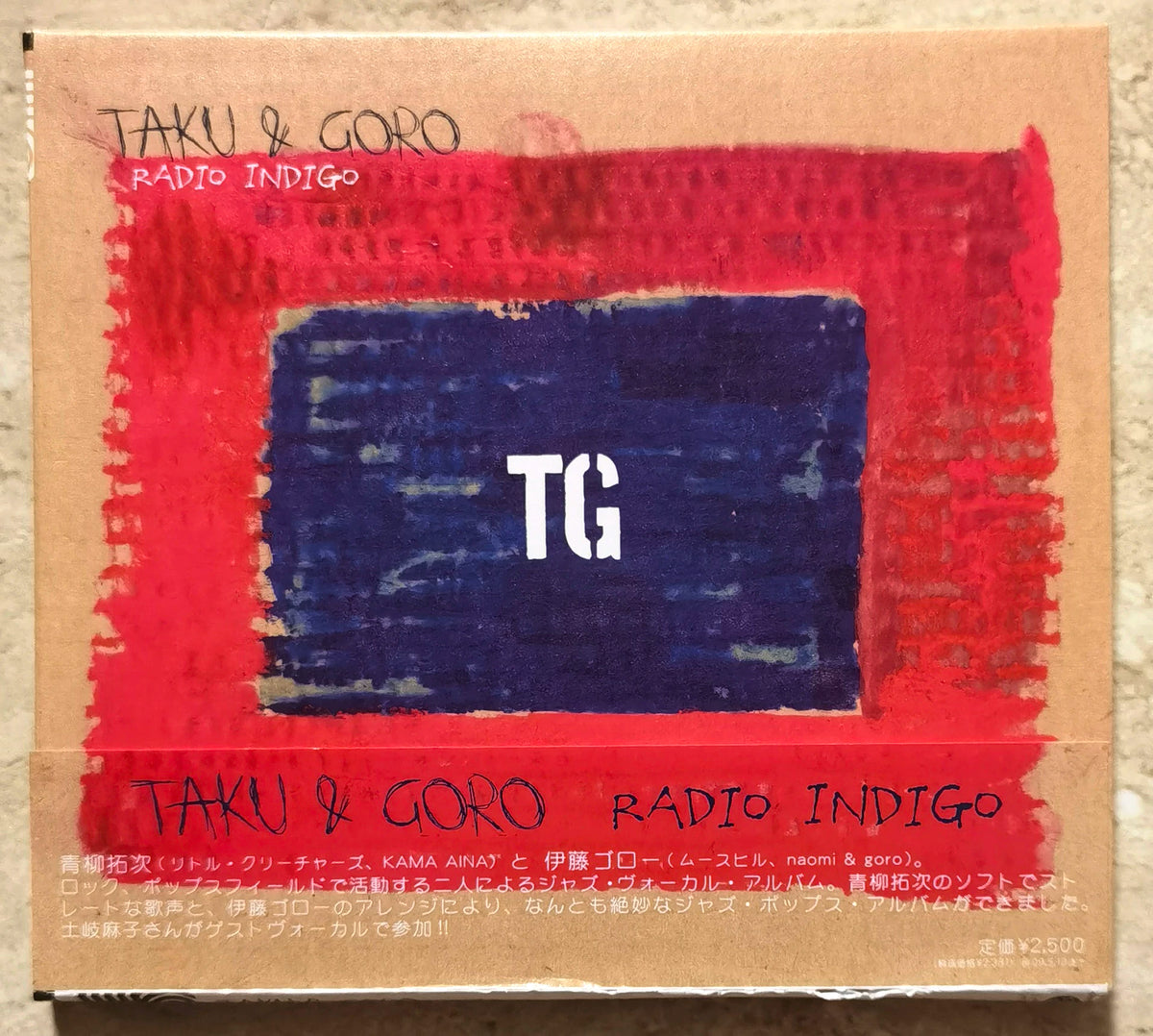 Taku & Goro – Radio Indigo – Japanese CD + DVD